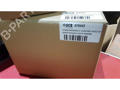 Switch MERCEDES-BENZ S-CLASS (W222, V222, X222) S 63 AMG (222.077, 222.177) | BP22658501I30 