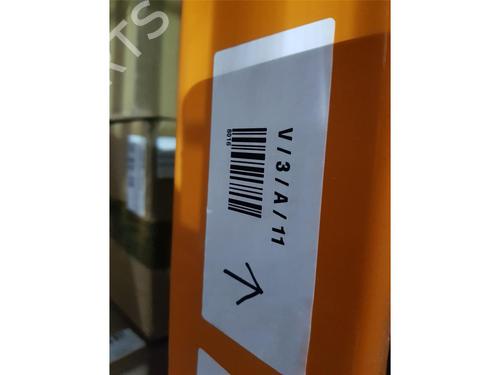 Other FORD PUMA (J2K, CF7)  | BP32766750O1  - Image 7