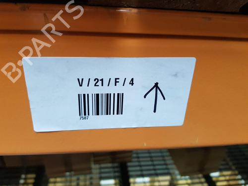 Drosselklappe CITROËN C1 (PM_, PN_) 1.0 | BP24810496M82