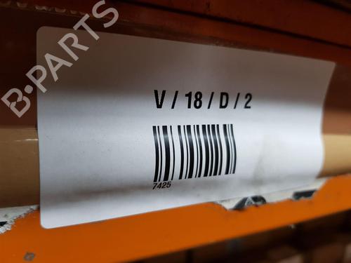Ratstangsstang CHRYSLER YPSILON 1.2 | BP24988402I23 