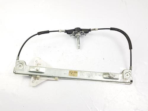 Vindusheismekanisme venstre bak MITSUBISHI COLT VI (Z3_A, Z2_A) 1.1 (Z31A, Z32A) (75 hp) 25010916