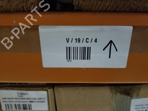 Sterownik / Moduł silnika SUZUKI SPLASH (EX) 1.2 VVT (A5B412) | BP30823275M57 