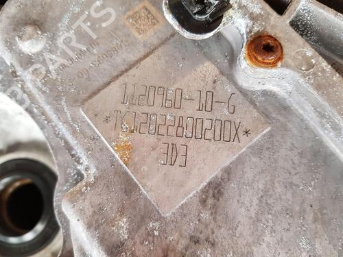 Engine TESLA MODEL 3 (5YJ3) EV AWD | BP22679206M1