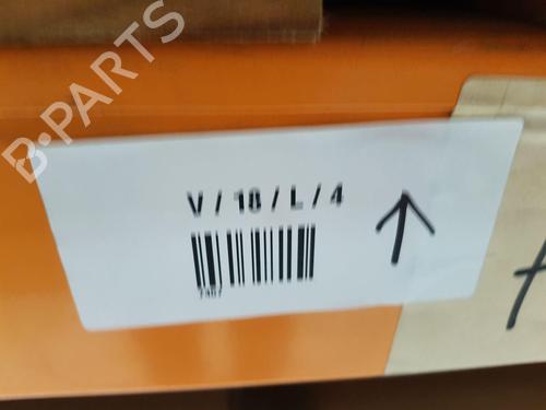 Electronic module VAUXHALL MOKKA / MOKKA X (J13) 1.6 CDTi | BP29928037M83