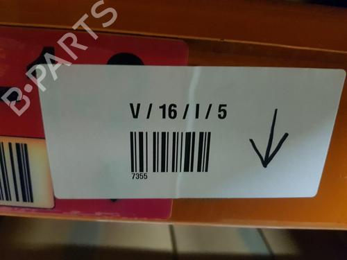 Left front shock absorber CITROËN C1 (PM_, PN_) 1.0 | BP22679918M16 