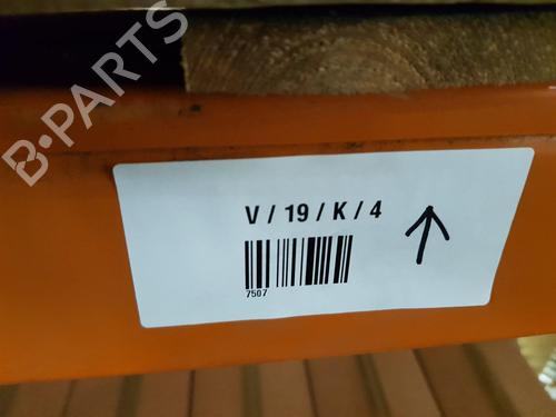 Rear wiper motor CITROËN C1 (PM_, PN_) 1.0 | BP24869775M102 