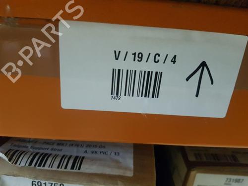 Tailgate lock SKODA KODIAQ I (NS6, NS7, NV7) 2.0 TDI 4x4 | BP30290416C101 