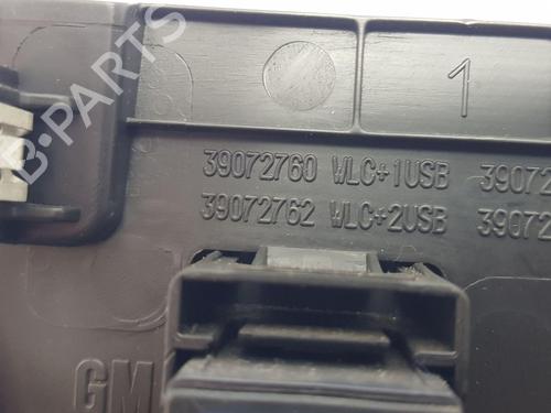 Electronic module OPEL CROSSLAND X / CROSSLAND (P17, P2QO) 1.6 Turbo D (75) | BP29928064M83