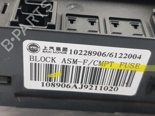 Fuse box MG MG 3 1.5 | BP30500163E1