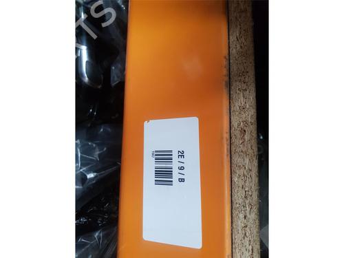 Rear bumper bracket LAND ROVER RANGE ROVER EVOQUE (L538)  | BP22208911C159 
