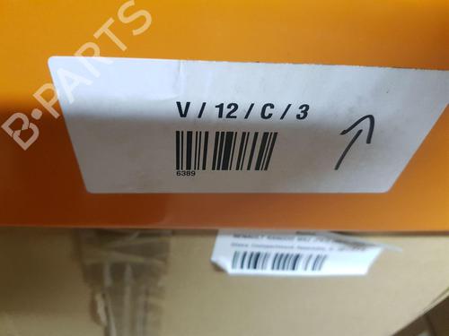 Modulo electronico AUDI A5 (F53, F5P) RS5 TFSI quattro | BP22664378M83