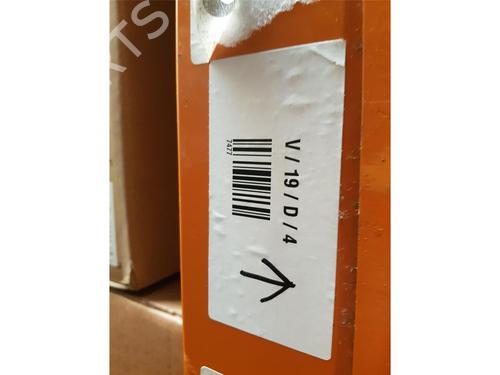 Luz interior BMW i3 (I01) Electric (170 hp) 30765023