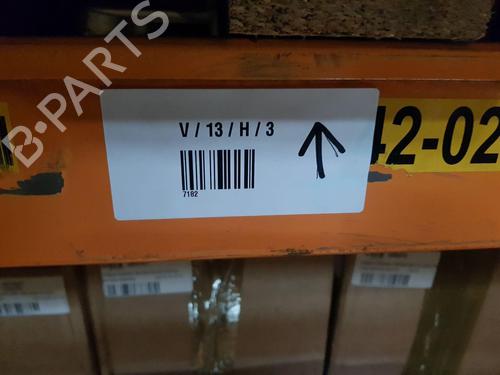 Front left lock CITROËN C3 II (SC_) 1.4 | BP22673829C98 