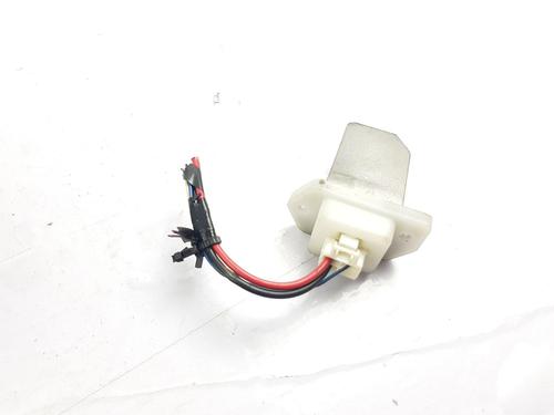 Heater blower motor NISSAN QASHQAI / QASHQAI +2 I (J10, NJ10, JJ10E) 1.6 | BP25883646M62 
