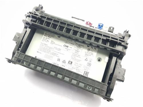 Elektronisk modul BMW i4 (G26) M50 xDrive | BP30796188M83