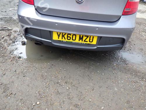 Injection rail BMW 1 (E81) 118 i | BP22679178M98