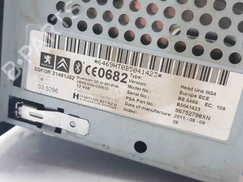 Electronic module PEUGEOT RCZ 2.0 HDi | BP34331846M83  - Image 9