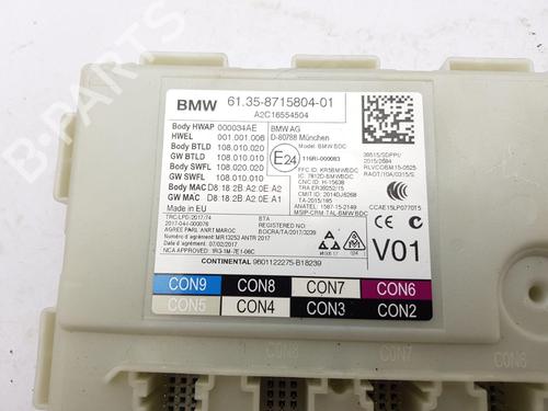 Andre BMW 5 (G30, F90)  | BP22680826O1 