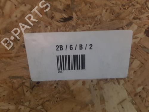 Front right exterior door handle OPEL CROSSLAND X / CROSSLAND (P17, P2QO) 1.2 (75) | BP22673541C129 