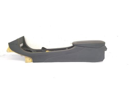 Armrest / Center console MCLAREN 570S 3.8 | BP26328348I20 