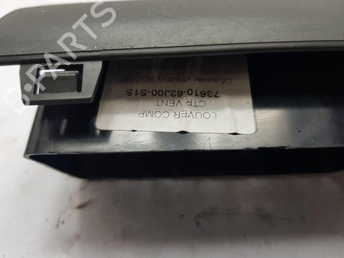 Luftventilen SUZUKI SWIFT III (MZ, EZ) 1.3 (RS413, ZC11S) | BP28032639I21 