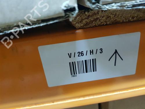 Ratstangsstang RENAULT CLIO IV (BH_) 0.9 TCe 90 (BHNF, BHMA, BHMH, BHJK, BHJR) | BP29900390I23