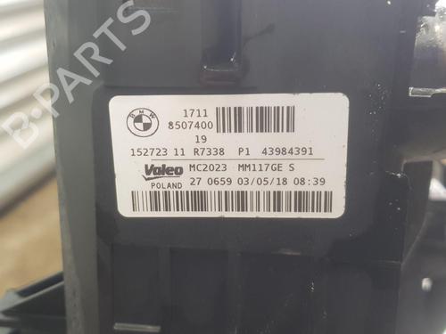 Water radiator BMW 2 Coupe (F22, F87) 218 d | BP23140340M31 