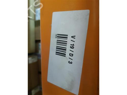 Display TESLA MODEL 3 (5YJ3) | BP38910880C48 - Image 10