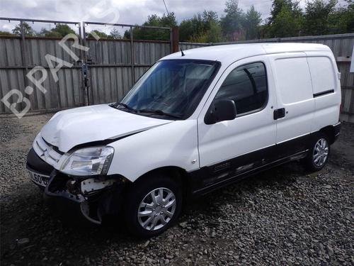Front wiper motor CITROËN BERLINGO Box Body/MPV (B9) 1.6 HDi 75 | BP22674890M29 