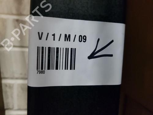 Front right lock KIA CEE'D Hatchback (ED) 1.6 CRDi 115 | BP31663594C97 