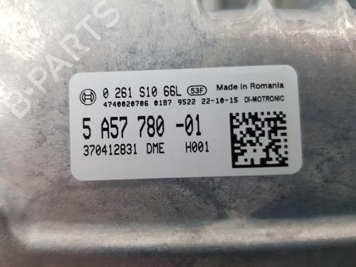 Engine control unit (ECU) BMW 5 (G30, F90) 530 e Plug-in Hybrid | BP27579587M57