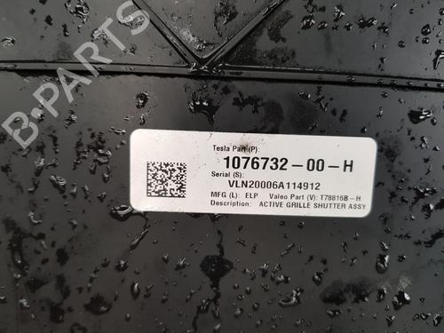 Water radiator TESLA MODEL 3 (5YJ3) | BP36240714M31 - Image 15