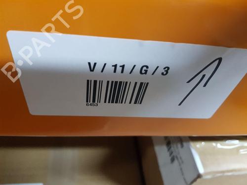 Spjældhus NISSAN MICRA V (K14) | BP32306470M82