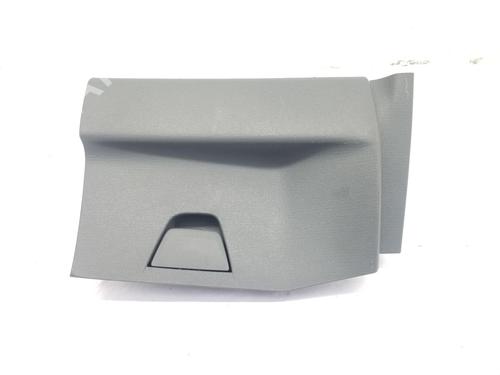 Glove box FORD KA (RU8) 1.3 TDCi | BP27166873C95 
