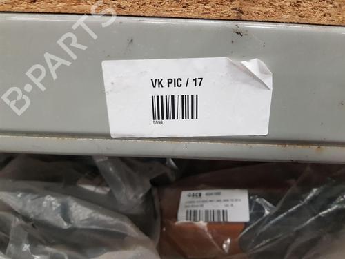 Right mirror PEUGEOT 208 II (UB_, UP_, UW_, UJ_) 1.2 PureTech 100 | BP22667426C27 