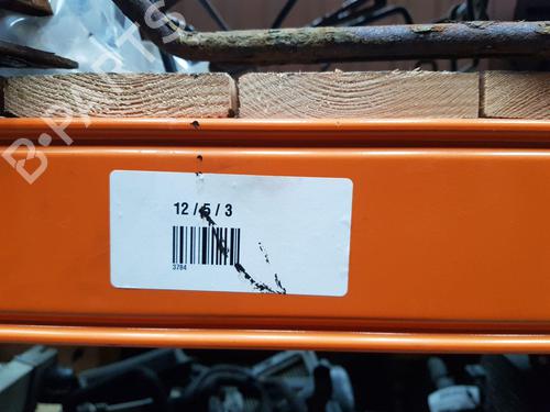 Otra VAUXHALL COMBO Mk II (C) Box Body/MPV (F25) 1.7 DI 16V | BP29316048O1 
