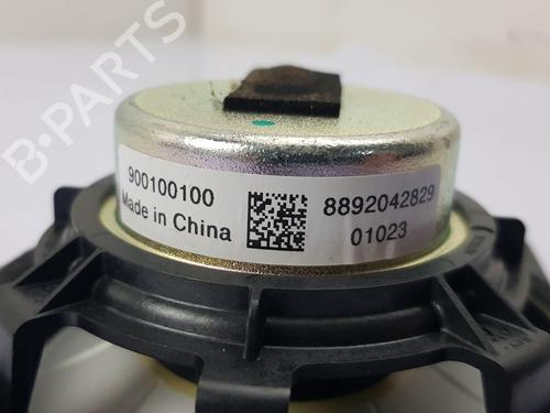 Lautsprecher LOTUS EMIRA 3.5 | BP30864802E2