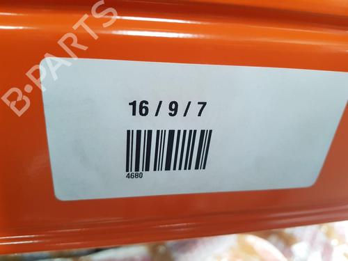 Querlenker links vorne MCLAREN 720S 4.0 | BP22671323M12 