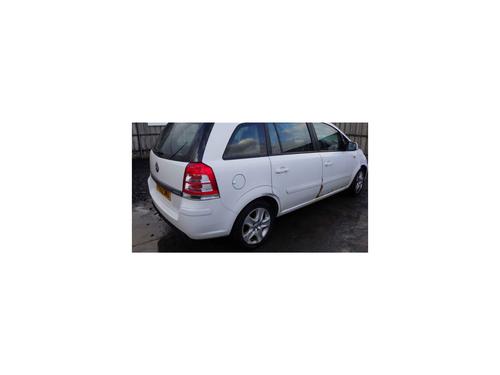 Glove box OPEL ZAFIRA / ZAFIRA FAMILY B (A05)  | BP23233142C95 