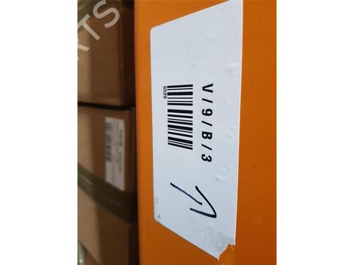 Fuse box PEUGEOT RCZ 2.0 HDi | BP31663658E1 