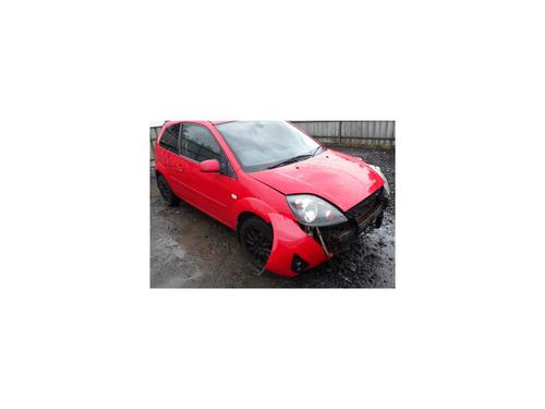 Front right lock FORD FIESTA V (JH_, JD_) 1.25 16V | BP29492769C97 