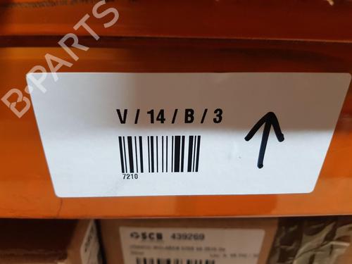 Driver airbag LAND ROVER RANGE ROVER VELAR (L560)  | BP30823377C9 