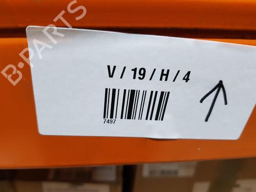 Front right lock KIA CEE'D (JD) 1.6 CRDi 128 | BP29641818C97 