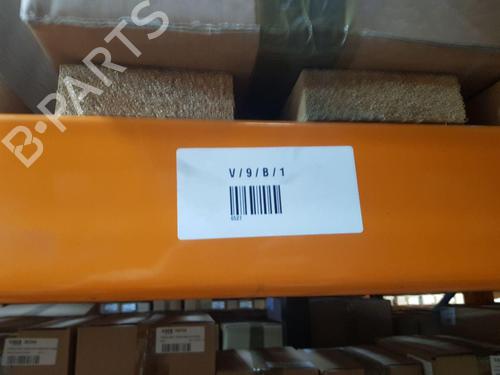 Front wiper motor LAND ROVER DISCOVERY V (L462)  | BP22679924M29 