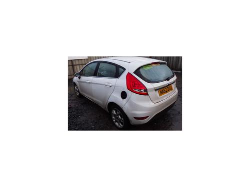 Left front steering knuckle FORD FIESTA VI (CB1, CCN) 1.25 | BP25838859M25 