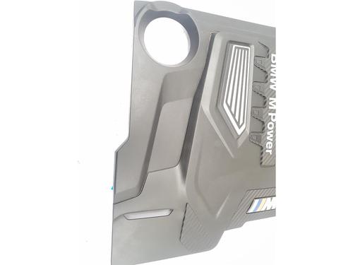 Upper protection BMW 5 (G30, F90) M5 | BP22668876M93 