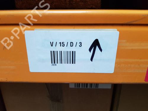 Venstre solskærm MITSUBISHI MIRAGE / SPACE STAR VI Hatchback (A0_A) 1.2 (A03A) | BP22207070I1 