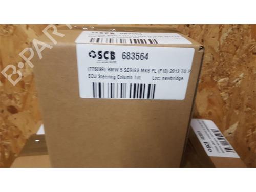 Electronic module BMW 5 (F10) M5 | BP22656805M83 