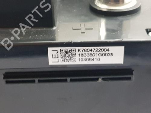 Battery BMW 4 Convertible (F33, F83) M4 Competition | BP30184918E11