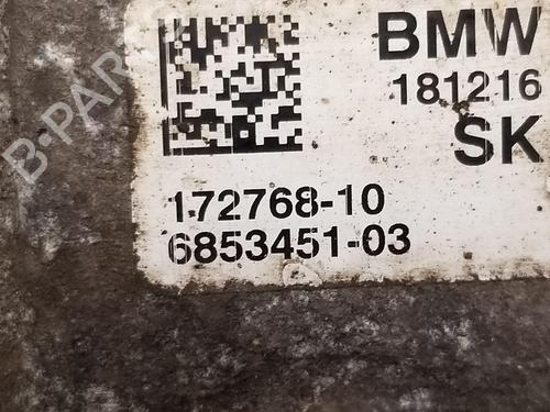 Gearbox mount BMW i8 (I12) hybrid | BP29514471M88 